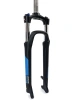 Вилка амортизационная Suntour XCM 27,5", 1 1/8", 100 мм, QR